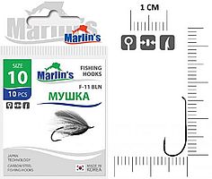 Крючок "Marlin's" МУШКА WET FLY 1152 BLN №10 уп.10шт. M1152BLN-010