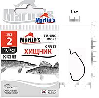 Крючок "Marlin's" OFFSET 7316 BN №2 уп.10шт. M7316BN-002