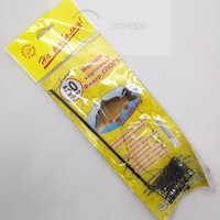 Готовый карповый монтаж "Фидер-СПОРТ" 50 г