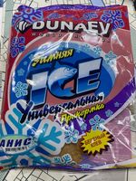 Прикормка "DUNAEV ICE-КЛАССИКА" 0,75 кг Анис