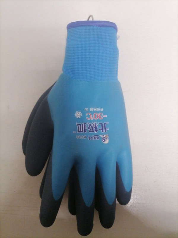 Перчатки резиновые - 30/-36 #303