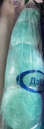 Сетеполотно ДаЮЙ (зелен) высота 600 см дл.150 м яч.40 мм ( леска 0,28 мм)