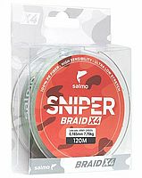 Леска плет. Salmo Sniper BP ALL R BRAID х4 Grass Green 120/013