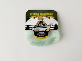 Резинка рыболовная "Fishing Gum №1" 2.0мм, (в мотке/10м) цв.  прозрачный
