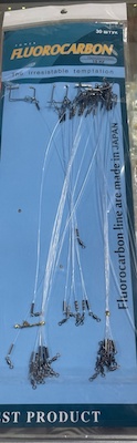 Поводок " Fluorocarbon , тест 20 кг в АС 