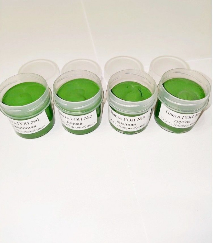 Паста ГОИ №2, 35 гр , тонкая