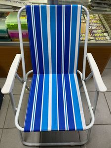 Кресло складное кемпинговое (HY-8016)