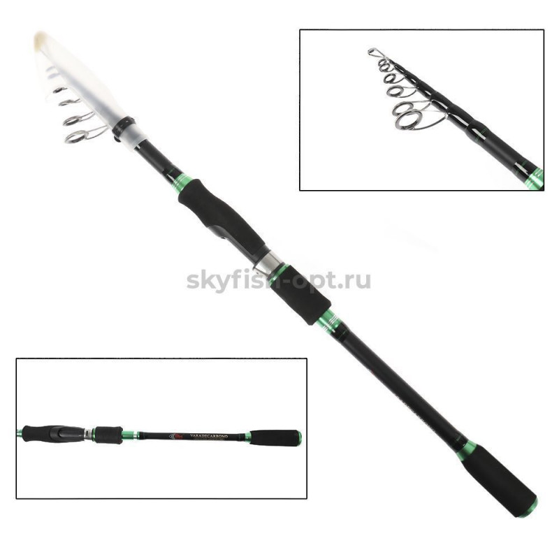 Спиннинг телескоп. SKYFISH "VARADE CARBONO", 2.4 м,  тест 10-30 гр.