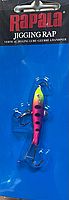 Балансир RAPALA Jigging Rap 05 /FPN