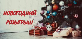 картинка нуж.jpg